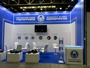 Участие в выставке CTT EXPO 2024 — Шахтинский завод Гидропривод