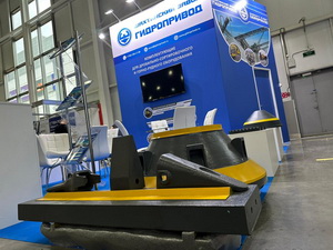 Участие в выставке MiningWorld Russia 2024 — Шахтинский завод Гидропривод